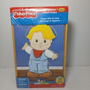 HTF Fisher Price Little People Wooden Mix & Match Puzzle 2012 Eddie New SEALED